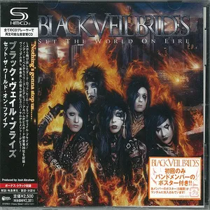 Set the world on fire